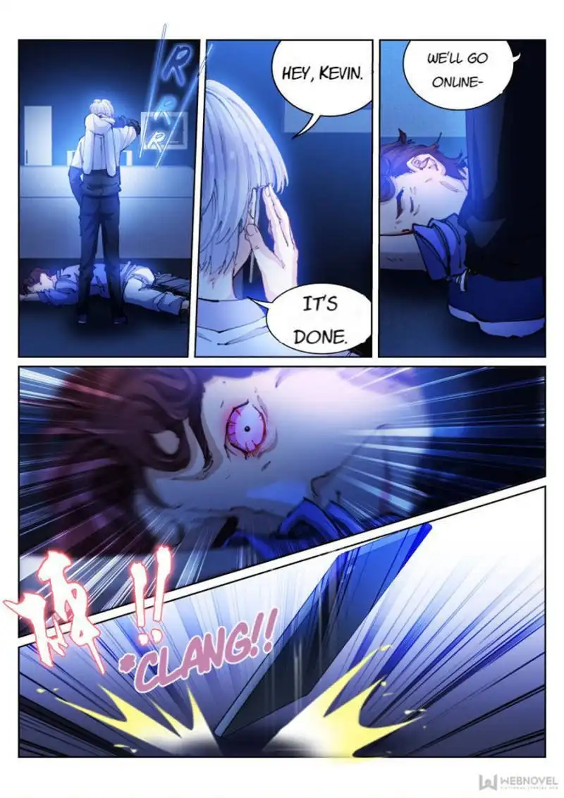 White Throne Of Bones Chapter 51 1